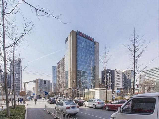 青海服务会议一体机分类